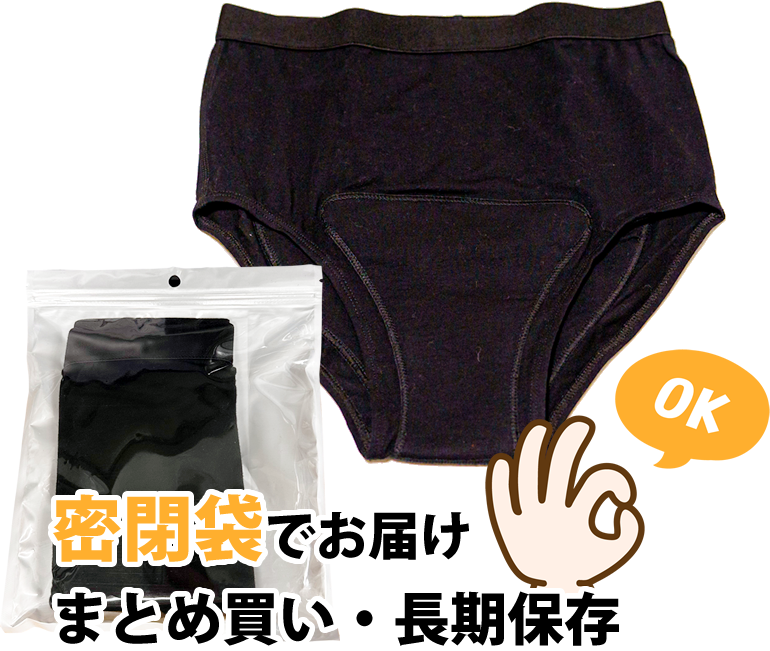 姿勢矯正_画像2