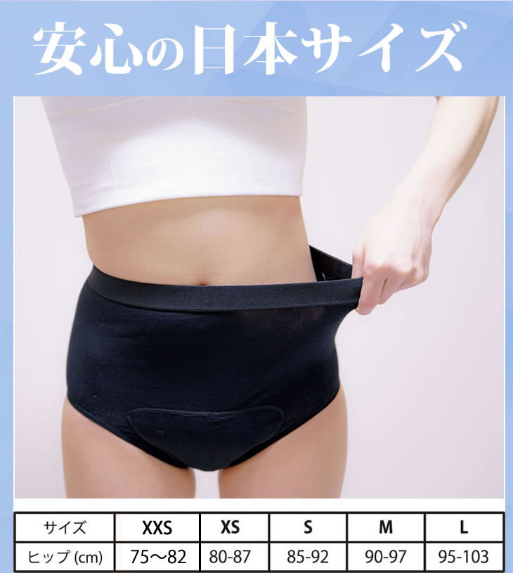 姿勢矯正_画像2